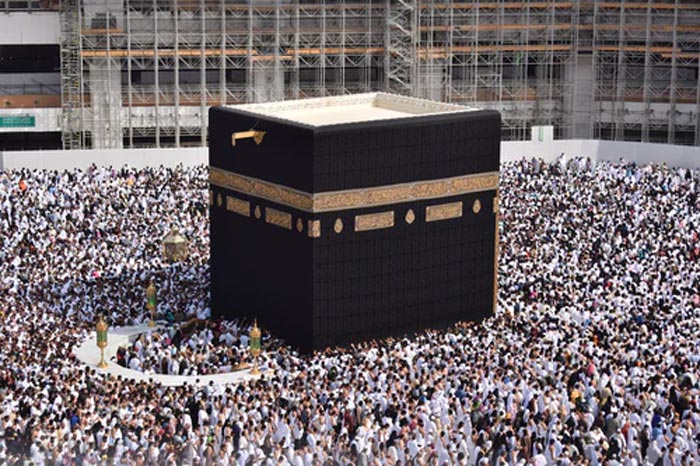 Experiencing Hajj Virtually: Mobile Apps Review - About Islam