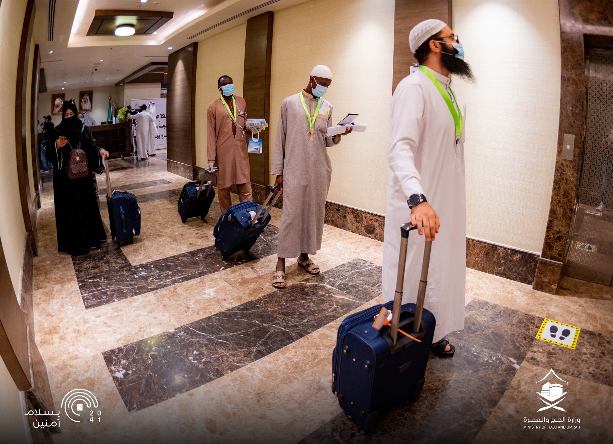 Pilgrims Arrive Makkah Ahead of Hajj - About Islam