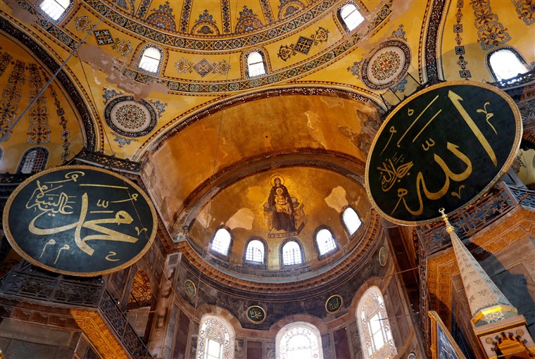 Interior of Hagia Sophia