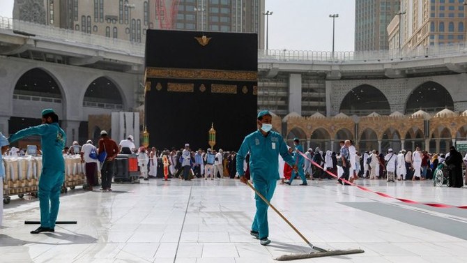 Holy Sites Prepare to Welcome Hajj Pilgrims - About Islam