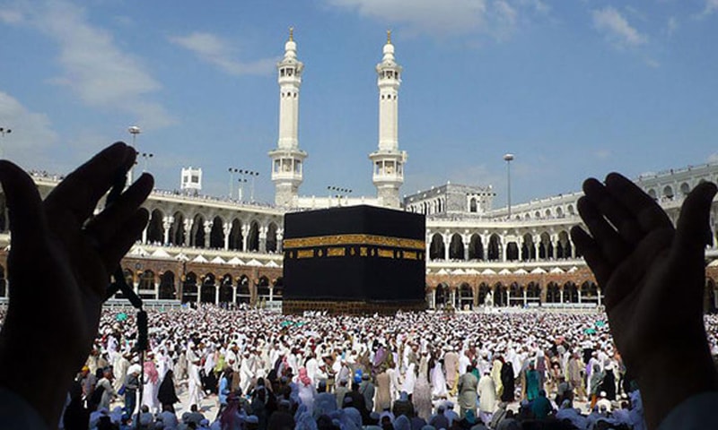 COVID-19 Hajj: Two British Muslims Reflect on their Cancelled Hajj Trip - About Islam