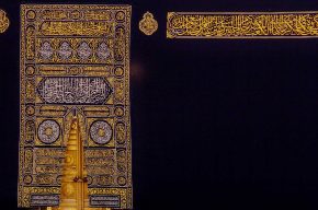 Any Obligations on Those Who Intended Hajj During COVID-19?