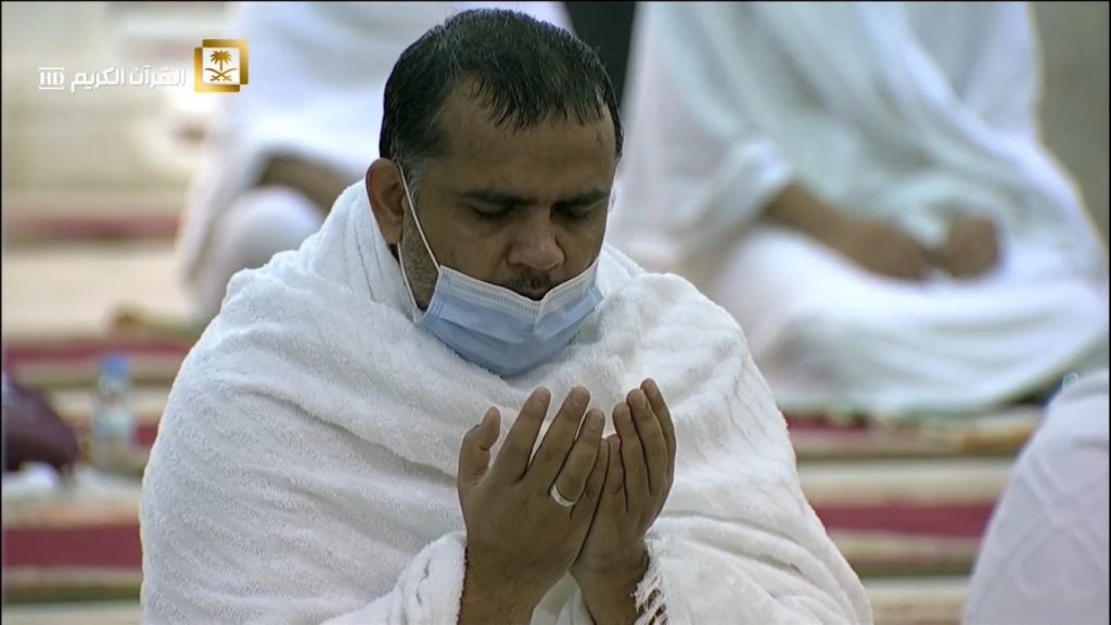 Dhul-Hijjah 9: Day of Arafah- Best Day of the Year