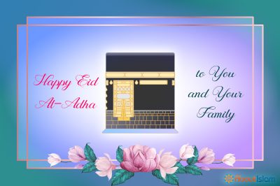 Eid Al-Adha Greeting Card