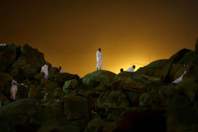 El valor del día de Arafah: el monte de la misericordia
