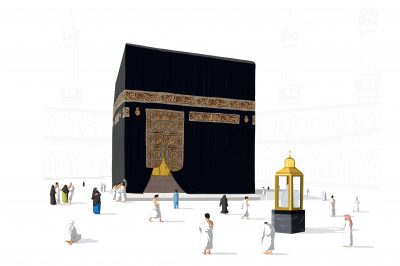 Hajj 101: Here's Snapshot on How Muslims Perform Hajj
