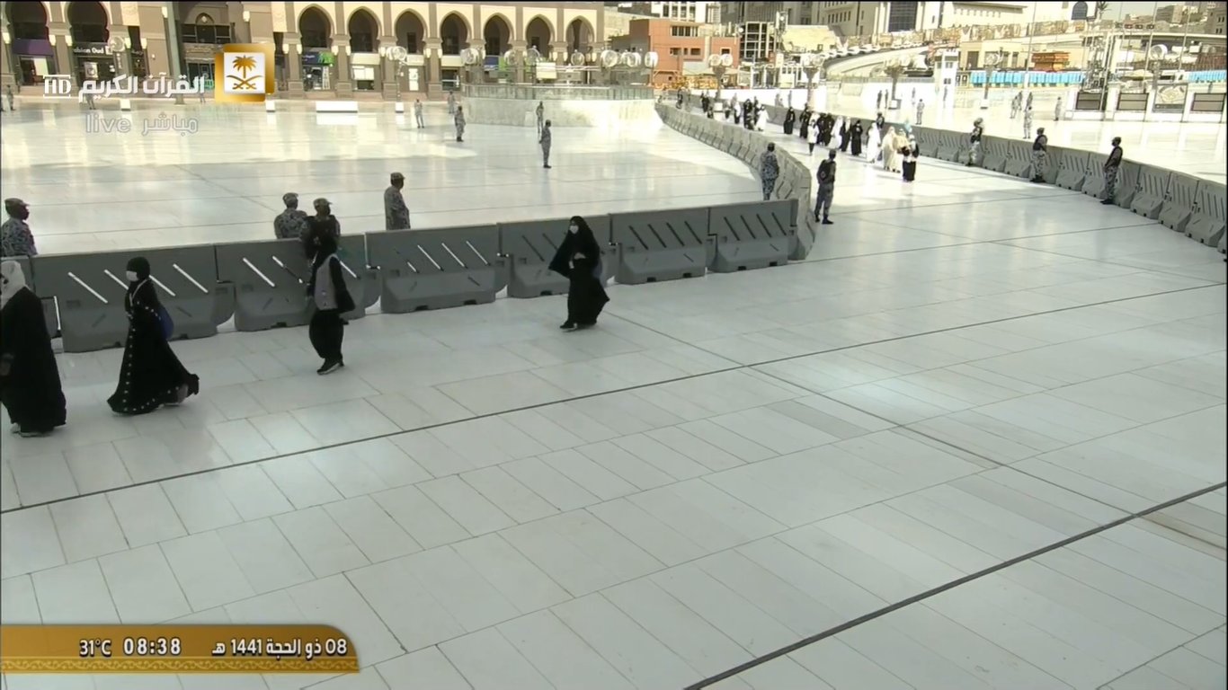 Pilgrims Arrive Mina as Hajj Rituals Commence - About Islam