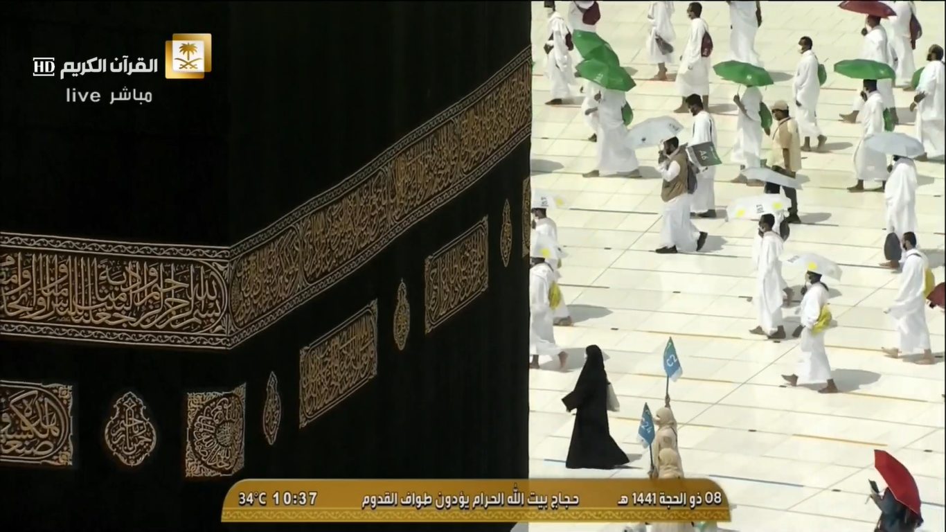Pilgrims Arrive Mina as Hajj Rituals Commence - About Islam