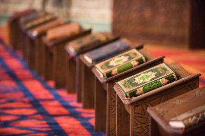 How to Prepare and Deliver Effective Quran Lessons