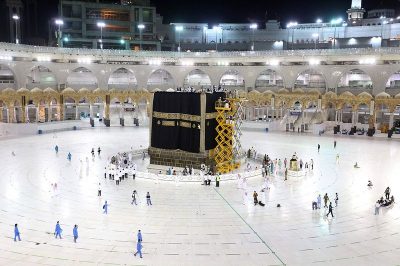 With about 2M Pilgrims, Hajj 1444 Expected to be 'Exceptional, Safe' - About Islam