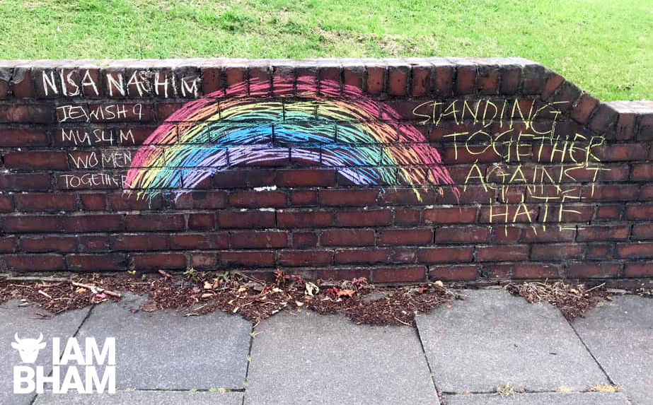 Muslim, Jewish Women Remove Hate Graffiti, Leave Love Message - About Islam