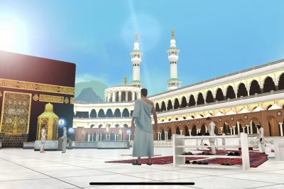 New Umrah App to Improve Pilgrims Services, Motivate Companies - About Islam