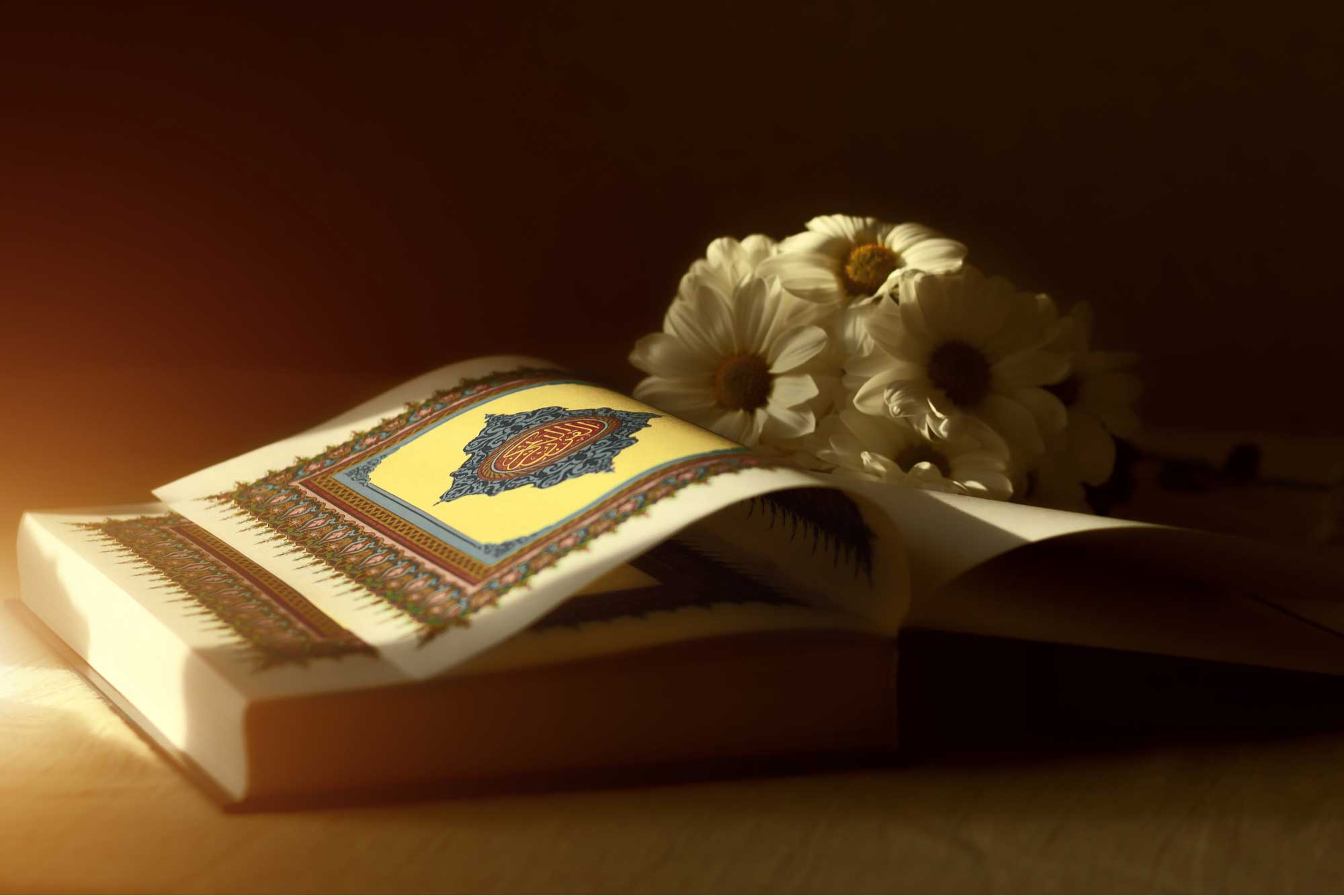 The Most Important Chapter In Quran About Islam