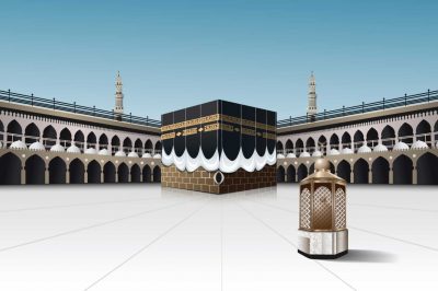 Vowed to Make Hajj: What to Do After Limited Hajj Decision?