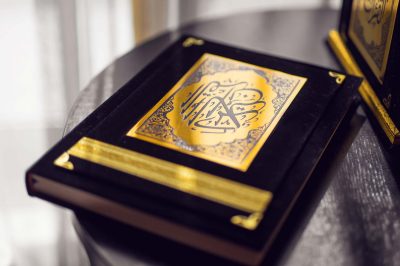 Why Do We Need the Thematic Interpretation of Quran?
