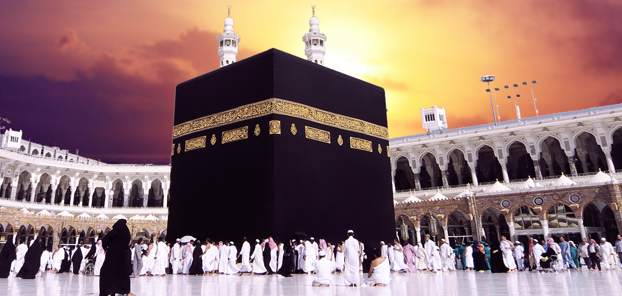 Holy Sites Prepare to Welcome Hajj Pilgrims | About Islam