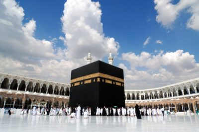 10 Simple Deeds That Have the Reward of Hajj - About Islam