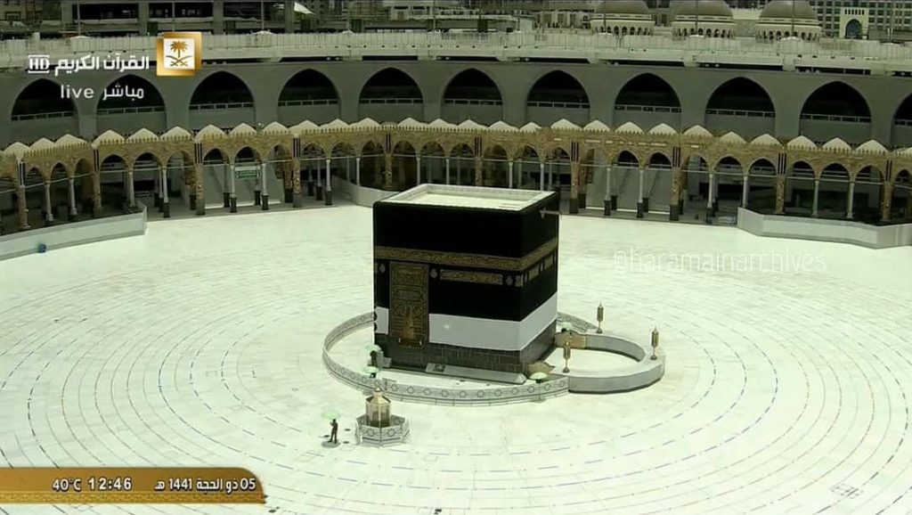 Grand Mosque Sterilized as Makkah Gets Ready for Hajj - About Islam