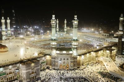 What Quran Says About Hajj Blessings
