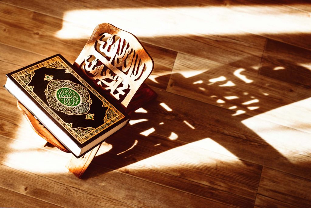 7 Ways to Enrich Your Life with the Quran