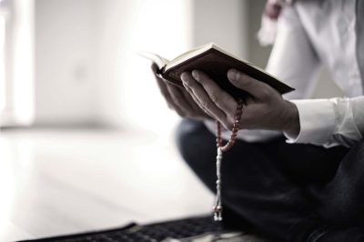 Cómo comprender el Corán de forma correcta