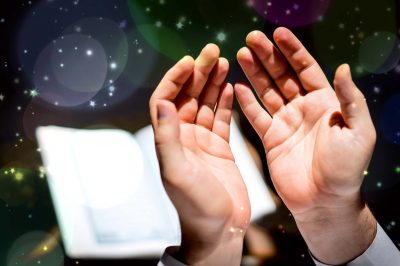 Dua Asking for Help!