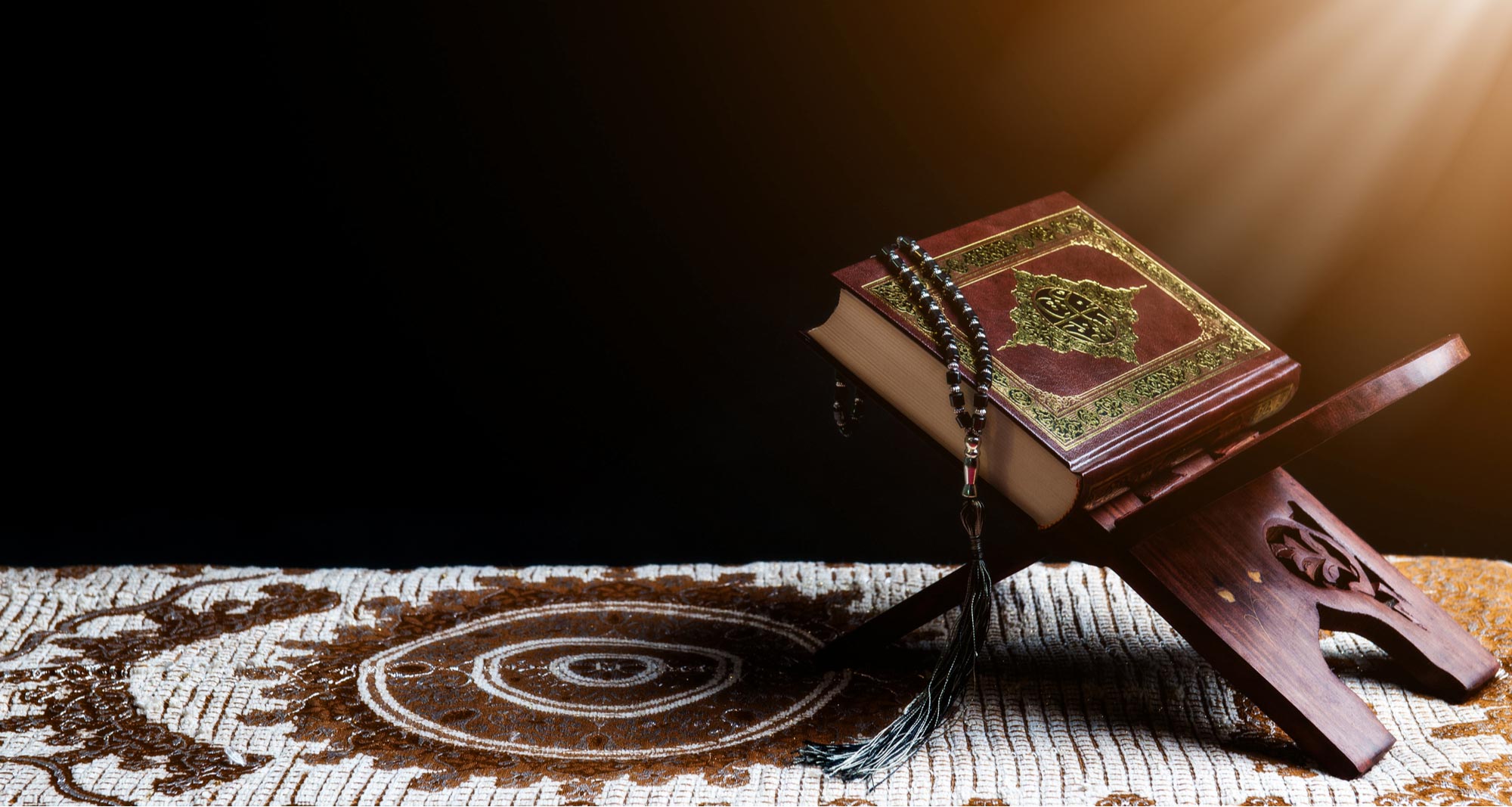 al quran majeed al quran majeed