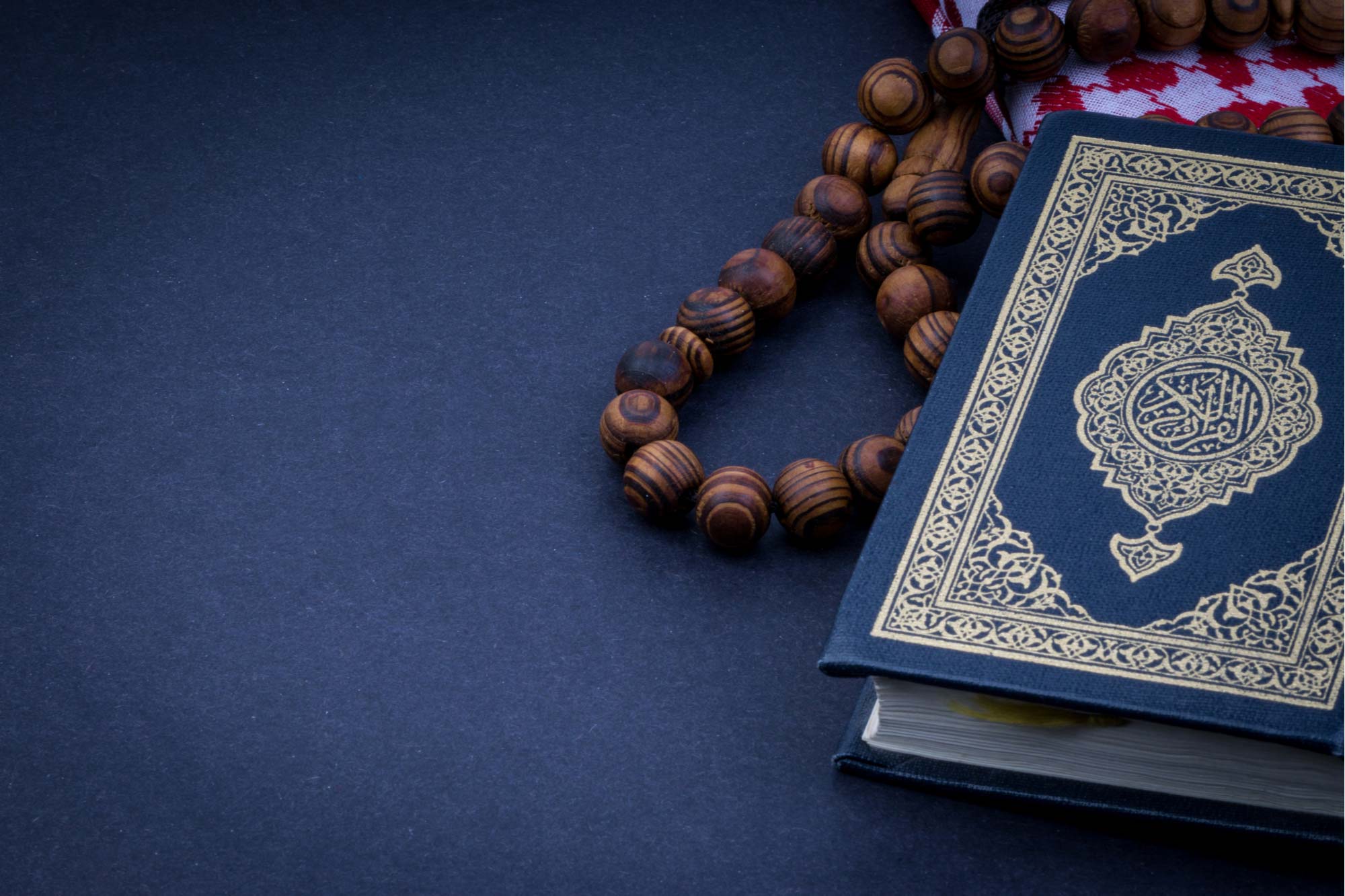 Unable to Recite Qur'an Properly? Well, It's Not That Bad | About Islam