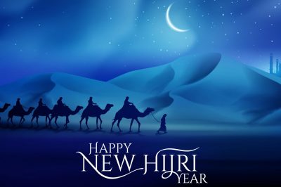 New Hijri Year: A Path Towards Renewing Your Life
