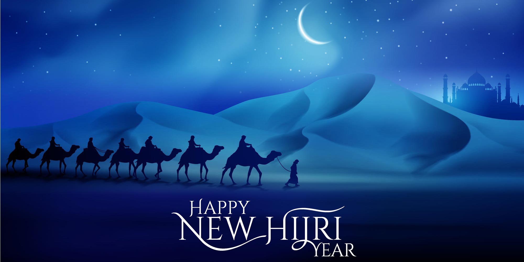 New Hijri Year A Path Towards Renewing Your Life About Islam