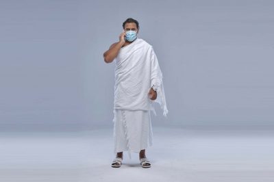 Restrictions While in Ihram: When Are They Lifted?