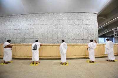 Time for Throwing the Pebbles in Hajj - About Islam