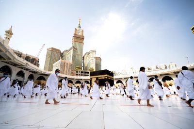 Concluding Hajj, Pilgrims Recall Emotional Experience - About Islam