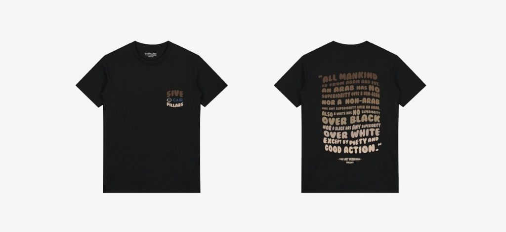 US Muslims Launch T-shirt Initiative to Celebrate Islam’s Innate Anti-Racism - About Islam