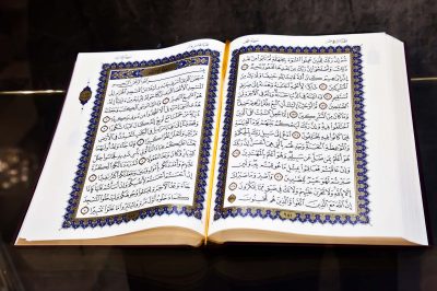 All You Want to Know About Quran Revelation