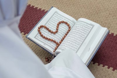 Le Bien-Aimant – Comment Allah Nous Montre Son Amour