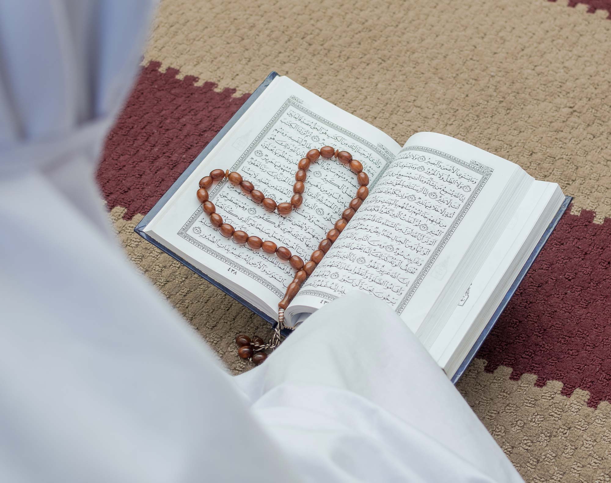 Le BienAimant Comment Allah Nous Montre