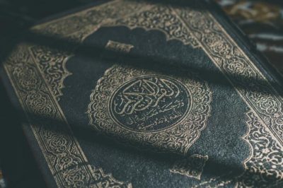 Mosque Cleaner Recites Quran Beautifully
