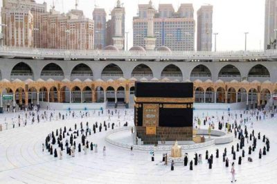 New Platform Launched to Facilitate Journey to Makkah, Madinah - About Islam