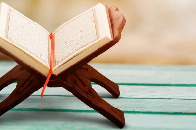 Read Quran, Listen to Recitations, and Enjoy More Resources