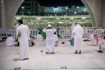 Could Makkah Grand Mosque Be Powered Using Footsteps? - About Islam