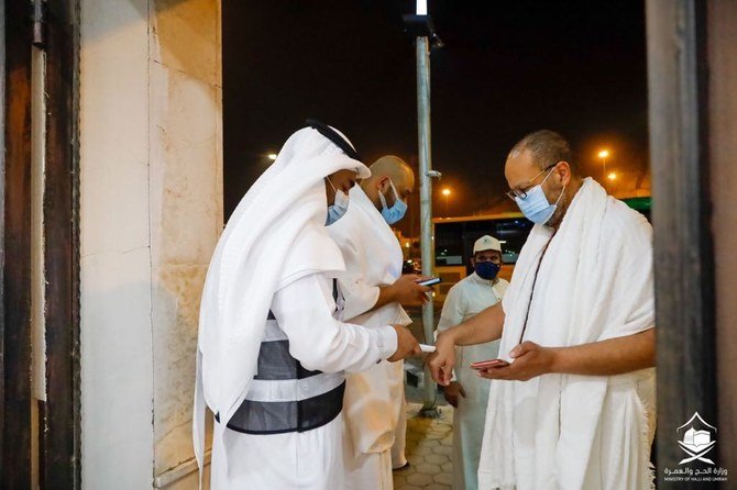 After Six-Month Restraint, Pilgrims Return to Ka`bah for Umrah - About Islam
