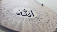 Why Do Muslims Say Allah and Not God? - ¿Por qué los musulmanes dicen Allah en vez de Dios?