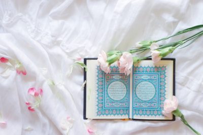 Ningún libro ha ejercido una influencia más amplia sobre el espíritu del hombre que el Corán. Aprovecha para leer una copia del Corán gratis.
