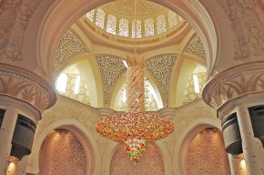 Sheikh Zayed Grand Mosque-Are There Any Female Prophets?