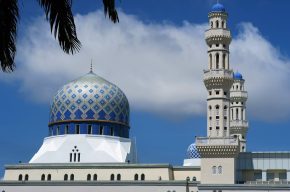 Are Women Permitted to Serve on Mosque Boards?
