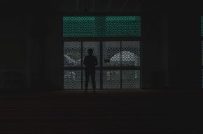 Can I Pray Behind an Imam from a Different Madhab?