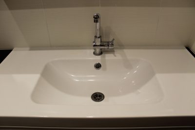 Is There a Duaa I Should Say After Making Wudu?