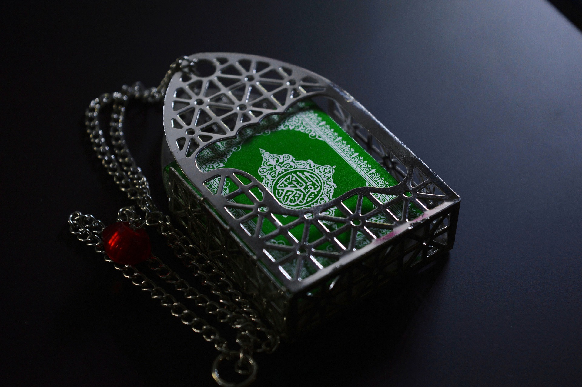 wearing ayatul kursi necklace