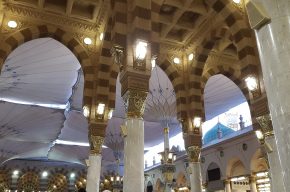 Reciting Bismillah Loudly in Prayer